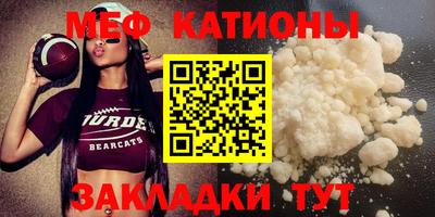 бутик Новокубанск