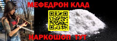 ECSTASY Новозыбков
