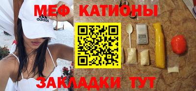 ECSTASY Новозыбков
