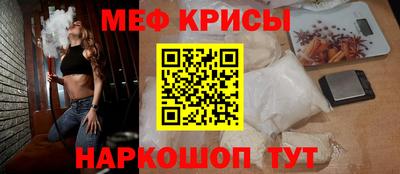 ECSTASY Новозыбков