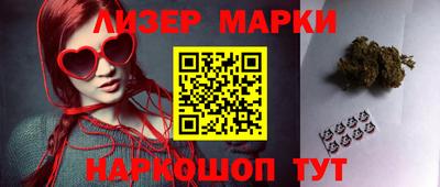 ECSTASY Новозыбков