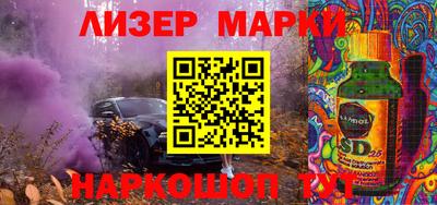 ECSTASY Новозыбков