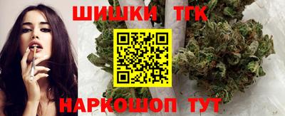 ECSTASY Новозыбков