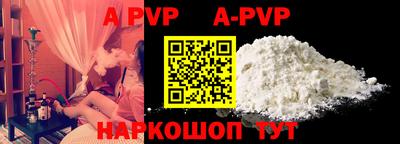 ECSTASY Новозыбков