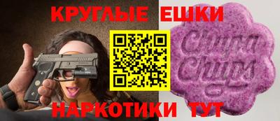 бутик Новокубанск