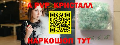 ECSTASY Новозыбков