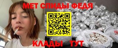 бутик Новокубанск