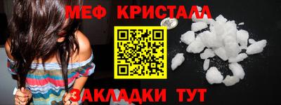 бутик Новокубанск