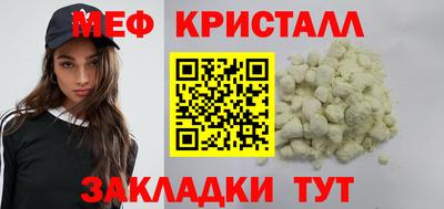 бутик Новокубанск