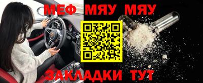 ECSTASY Новозыбков