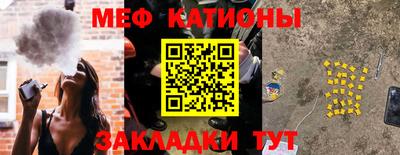 бутик Новокубанск